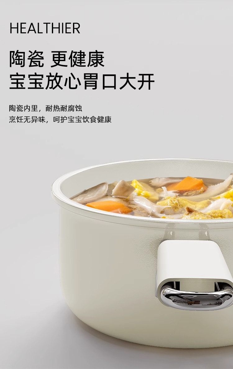 【Livraison directe de Chine】 QINTAIwife Casserole en céramique sans fluor, antiadhésive, pour aliments pour bébé, nouilles instantanées, 16cm Céramique Blanche
