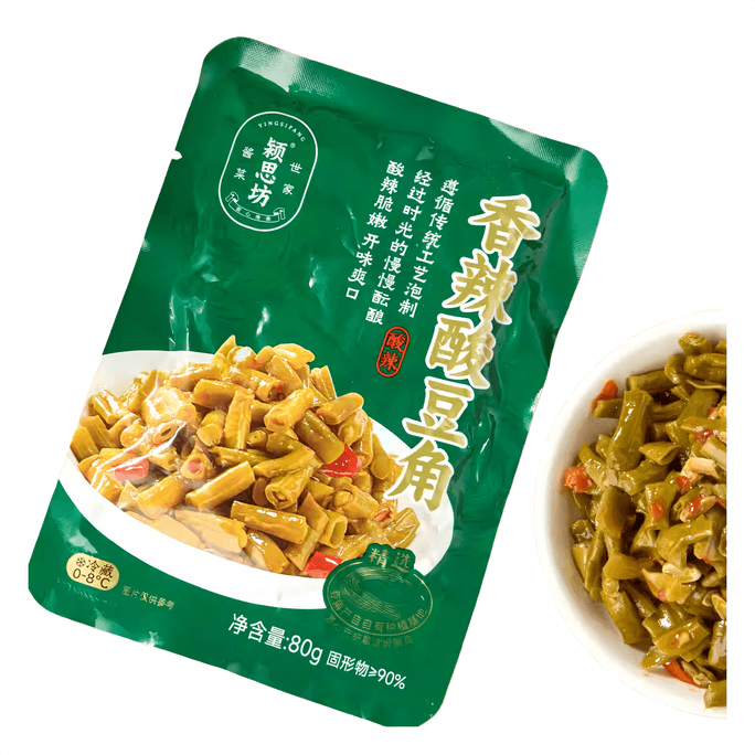 Yingsifang Spicy and Sour Green Beans 80g*3 Bags, Traditional Pickled Cowpea, Ready-to-Eat, Perfect with Rice, Crispy Pickled Beans