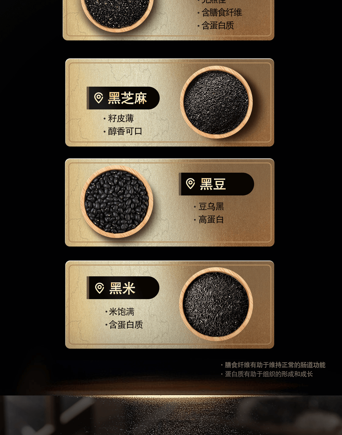 High-Quality [Black Truffle Crispy Candy] Black Sesame Peanut Crisp [New Year Snacks & Candy] 220g*1 Bag