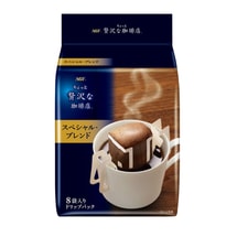 Special Provisions Medium Dark Roast Hanging Ear Instant Coffee 8pcs