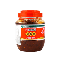 Chili Oil with Broad Bean Paste - Spicy Sauce, 17.63oz