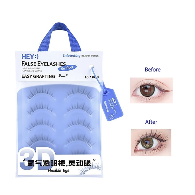 Light And Natural Doll Eyelash On An Invisible Soft Band 5set (Reusable) 5set