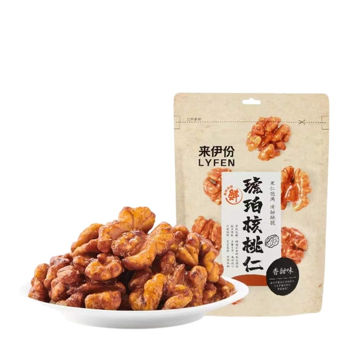 [중국직배송] 라이이펜 LYFEN 앰버월넛 씬스킨 호두넛 108g/bag