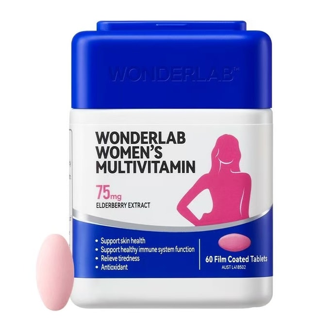Women's Multivitamin Tablets B Complex Vitamins for Women to Increase Metabolism 60 Capsules/Bottle 