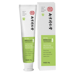 Nanjing Tongren Tang Removal Of Dental Calculus Dissolving Calculus ...