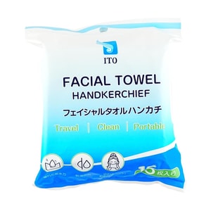 Facial Towel Handkerchief,  15 Sheets - Oil-Absorbing Sweat-Wicking Cloth For Sensitive Skin