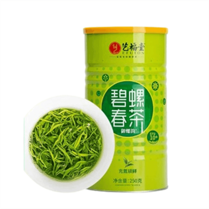 2026 New Harvest: Yifutang Tea's Pre-Qingming Premium Biluochun Green Tea (For Personal Use) 250g