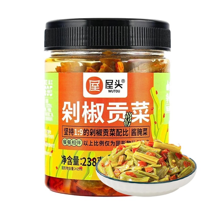 屋 剁椒貢菜 238g【下餐點榨菜】【湖南風味】【可拌飯拌麵配粥】