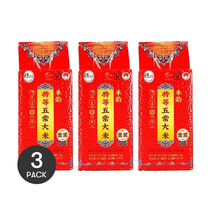 禾韵 五常大米特等五常大米 1kg *3【3份超值装】【东北大米】【荣获金奖】【亚米首发】【春节年货必买】