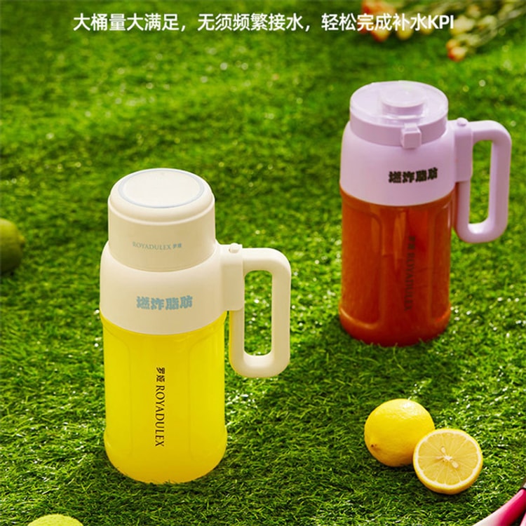 One Wireless Portable Juicer With Built-in Straw For Direct Drinking