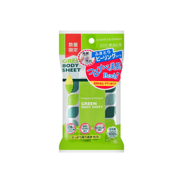 Green Body Refreshing Sheet Prevent Rough Skin Remove Sweat Dirt and Dead Skin Cells 20 Sheets