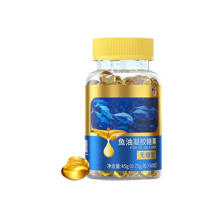 【中国直邮】 修正 鱼油深海鱼软胶囊 60 粒 深海臻选原料鱼肝油 进口 Omega3 成人中老年易吸收款