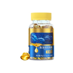 【中国直邮】 修正 鱼油深海鱼软胶囊 60 粒 深海臻选原料鱼肝油 进口 Omega3 成人中老年易吸收款