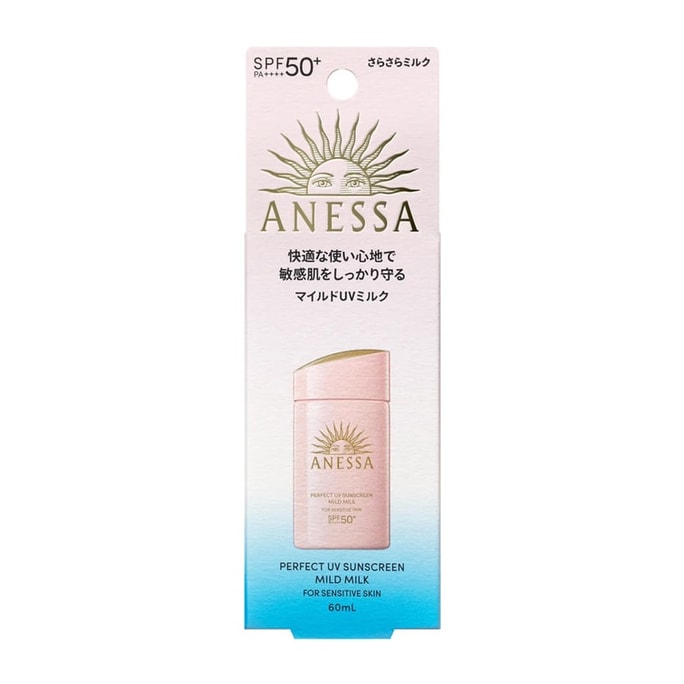 Perfect UV Sunscreen Mild Milk Na SPF 50+ PA++++ 60ml