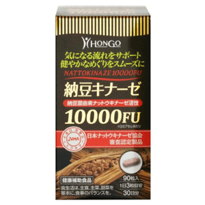 Nattokinase 10000FU [90 capsules]