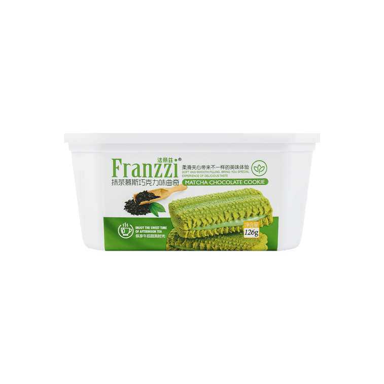 抹茶チョコレートクッキー 126g 4