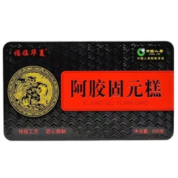 복림화하 과자, 영양 차 간식, 구원고(찹쌀떡), 건강 간식 500g [생리 기간 중 기혈 보충] 혈액을 보충하고 기와 혈을 보충하며 음기를 보양하고 피부를 아름답게 합니다. 건강 유지에 좋은 차와 함께 드시는 것을 추천합니다. 훠궈 후 간식으로 드시면 포만감을 오래 유지하는 데 도움이 됩니다. 구내염이 있을 때는 소량만 섭취하세요. 제비집은 영양과 건강에 좋습니다. 설날 차 간식 및 휴식 시간에 드세요.