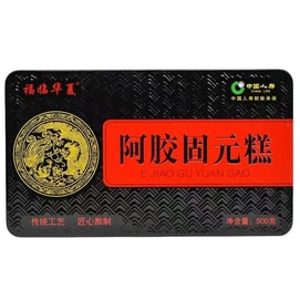 福临华夏 糕点 滋补茶点 固元糕 养生零食 500g【生理期补气血】补血 补气血 滋阴 美容养颜 推荐搭配养生茶汤 火锅后搭配小甜点 延时满足 口腔溃疡时少食哦 燕窝滋补养生 新年茶点茶歇