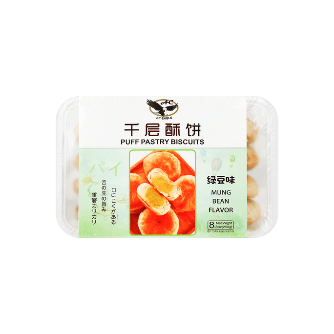 AC EAGLE 千层酥饼点心糕点 绿豆味 250g