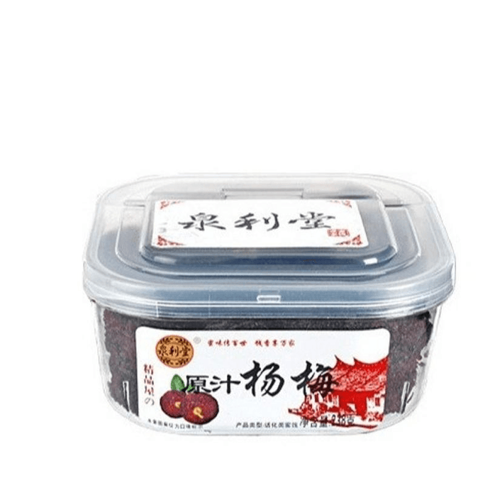 【中国直邮】 泉利堂 原汁杨梅蜜饯果脯梅子梅干蜂蜜杨梅干238g*1盒