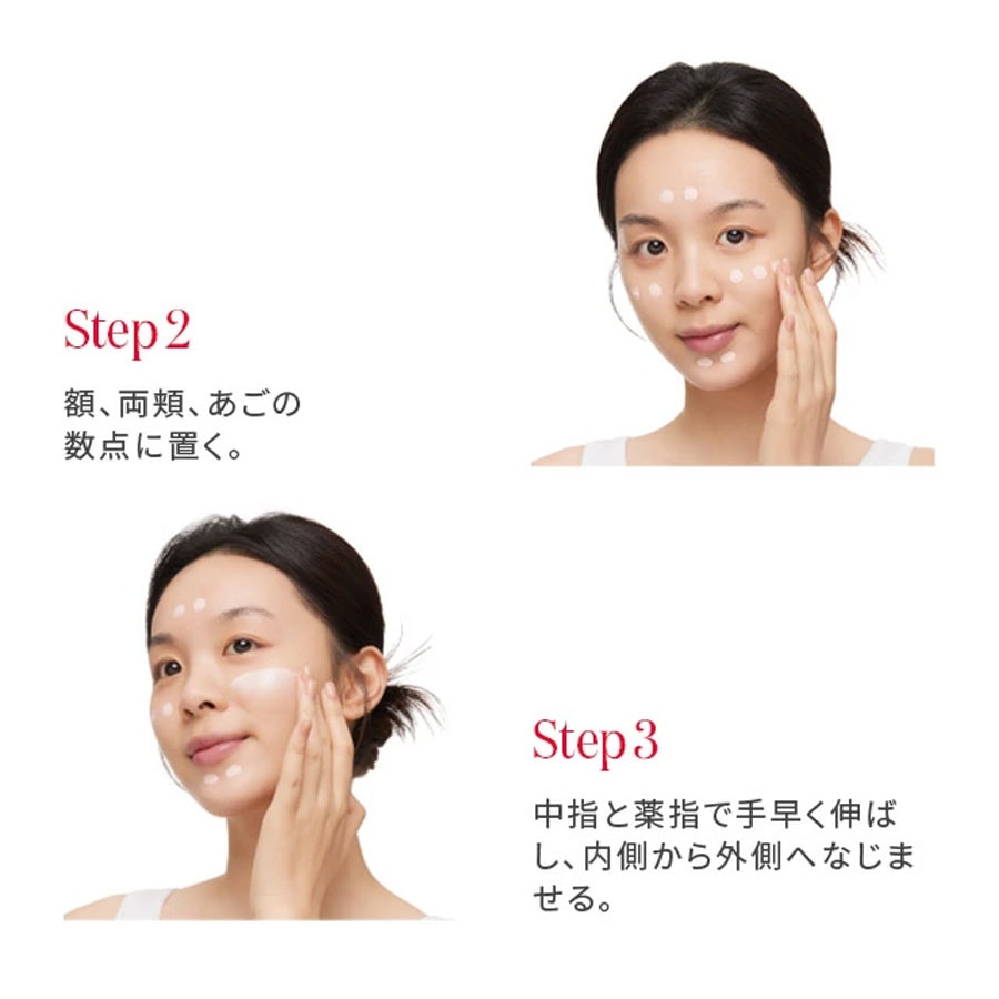 SK-Ⅱ SK-II ジャパニーズ リトルシェル ホワイトニングサンスクリーン