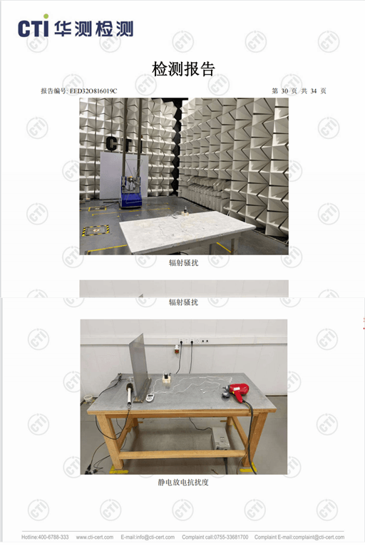 【中國直郵】 親太太 家用多功能按摩貼電療儀經絡全身頸椎腰部脈衝理療針按摩器灸舒緩 T-C充4對8貼 一個裝