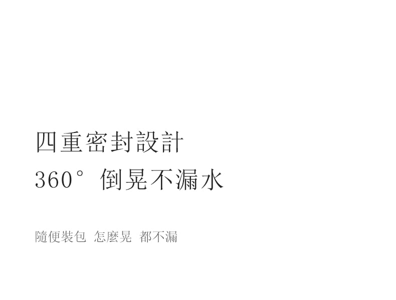 OLAYKS【侯明昊同款】 550ml不鏽鋼保溫水杯【保溫保冷·可飲式杯蓋·小巧便攜】男女通用隨身水杯 直飲杯 便攜飲水杯 簡約保溫水瓶 隨行杯 男士女士保溫杯