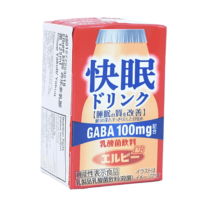 睡眠サポート乳酸菌飲料 4.23oz【睡眠の質向上】【GABA配合】