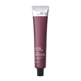 Hand Cream Long Lasting Nourishing Moisturizing And Replenishing Hand Mask Wilderness Rose 40g