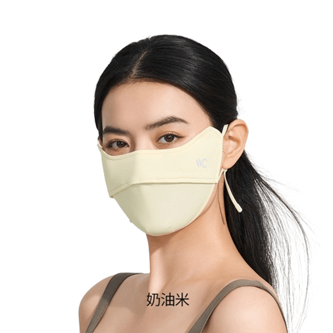 Sunscreen mask cool feeling female eye protection not strangulation ear sunscreen mask Creamy rice