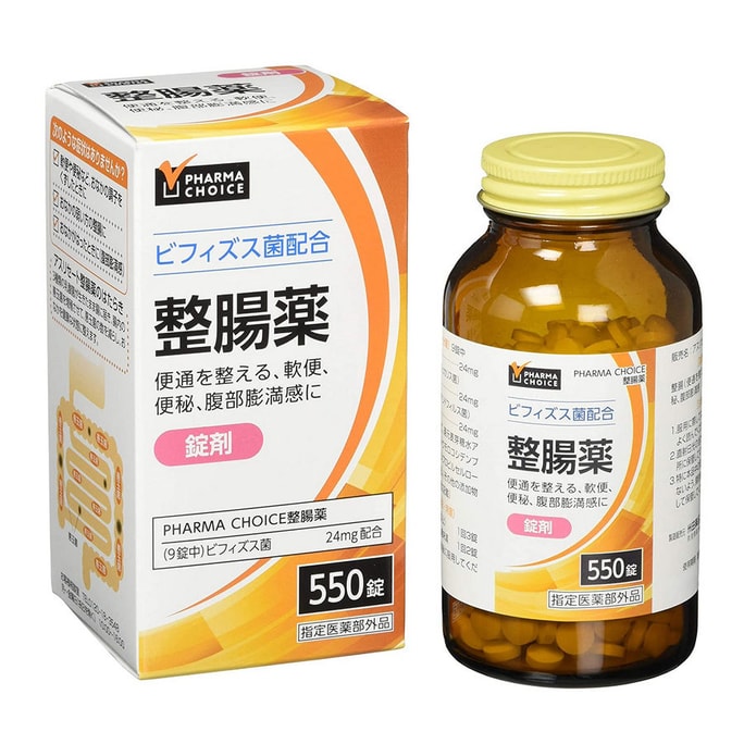 【日本直效郵件】日本PHARMA CHOICE 整腸藥 乳酸菌 益生菌 通便軟便便秘 550粒