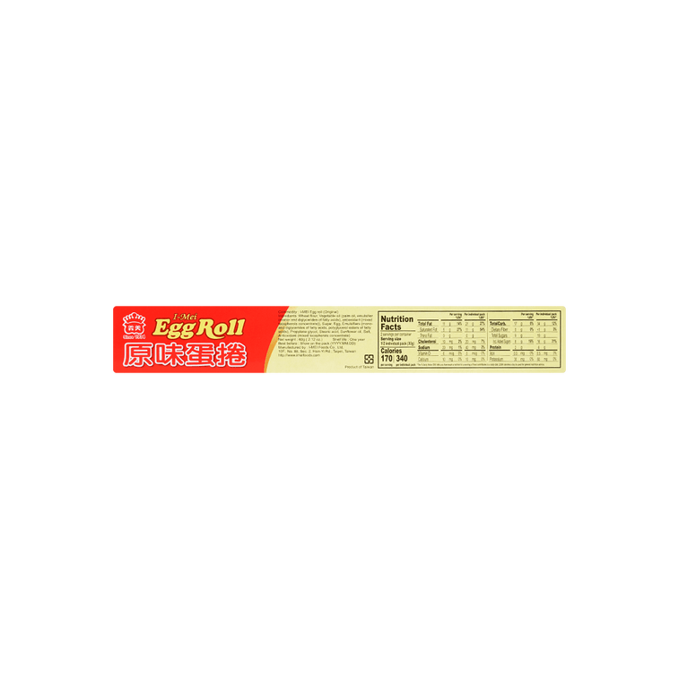 Egg Roll Original Flavor, 2.12 oz 4