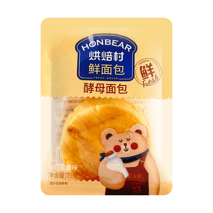烘焙村 鮮麵包 酵母麵包 牛奶蛋奶味 75g【早餐吐司點心】