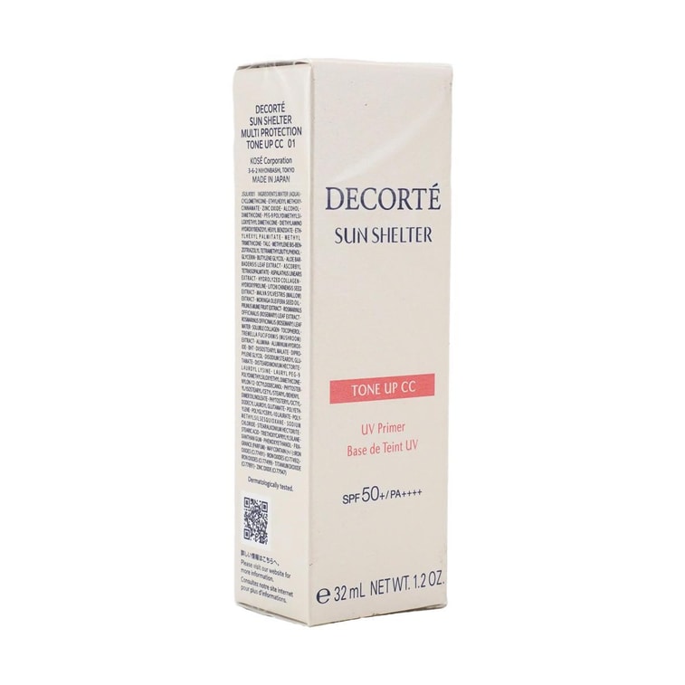 COSME サンシェルター トーンアップ CC UVプライマー - コラーゲン、海藻エキス、白クラゲエキス配合のベース・ド・タンUV - 3