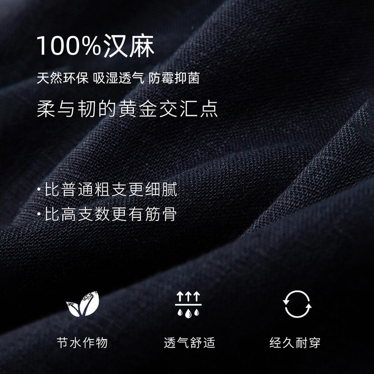 【중국 직배송】 HSPM 100% 마 반신치마 화이트 M 1개 올드머니룩 여성 허리 밴딩 스트레이트핏 단색 텍스처 뒷트임 스몰 A라인 스커트 4