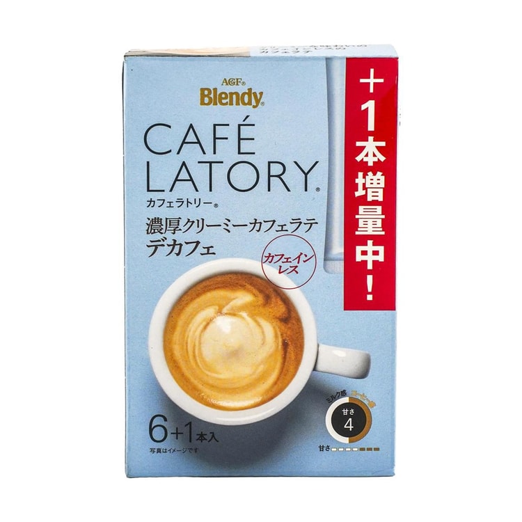 味の素AGF 『ブレンディ® カフェラツリー®』スティック 濃厚クリーミー