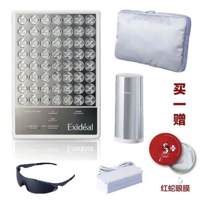 EXIDIAL LED beauty device (EXIDIAL) EX-B280 From Japan