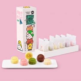 라인프렌즈 콜라보레이션 미니 월병 선물 세트, 6개입 4.23 oz [로즈 치즈+초콜릿 피칸+커스터드+레몬]