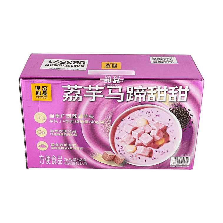 Taro Chestnut Puree Summer Healthy Dessert, 6.34 oz * 8 Packs, 50.72 oz 5