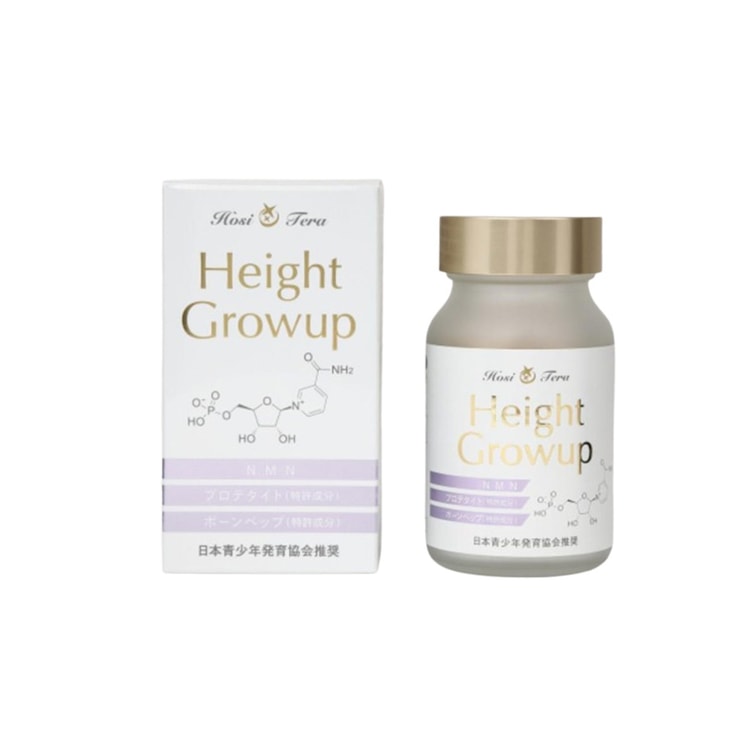 HosiTera Height Growup NMN 180pcs - Yami.com