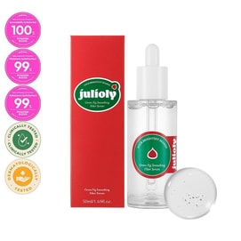 韩国 Julioly 天然健康绿色无花果柔滑滤光精华|烟酰胺+透明质酸深层保湿|平滑肌理提亮肤色|水感妆前精华 50ml