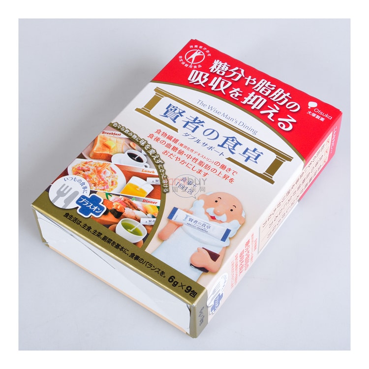 日本OTSUKA大塚食品贤者の食卓抑制糖和脂肪的吸收9包入- 亚米