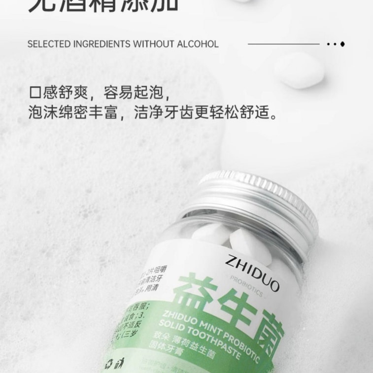 Mint Probiotic Solid Toothpaste Freshens Breath & Cleans Teeth Ready to Use Anytime Cherry Blossom Flavor 1 Can 3