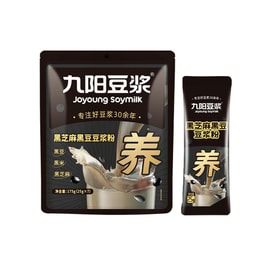 ミルクティー Amazon | 名糖産業 ロイヤルミルクティー3P ×10袋 粉末 | 名糖