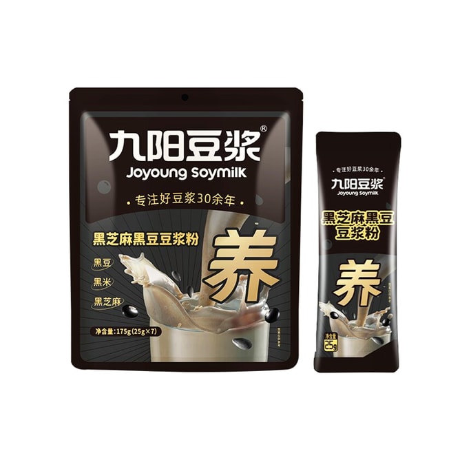 九陽豆漿 補血補氣養腎 黑芝麻黑豆豆漿粉 25g*7條裝