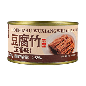 味付け油揚げ 五香味 7.05 oz【そのまま食べられます】