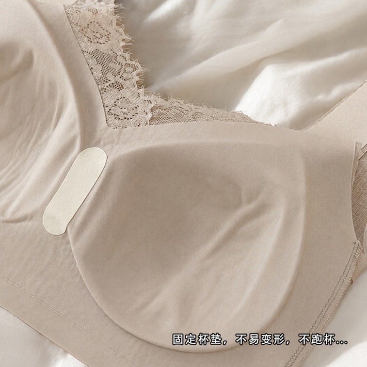 Warm Camisole With Built-in Bra Pads Beige L 1 Piece Ultra-Soft Cloud-Skin Fabric Seamless Slight Brushed Lace V-Neck Lifting Zero-Feel 7