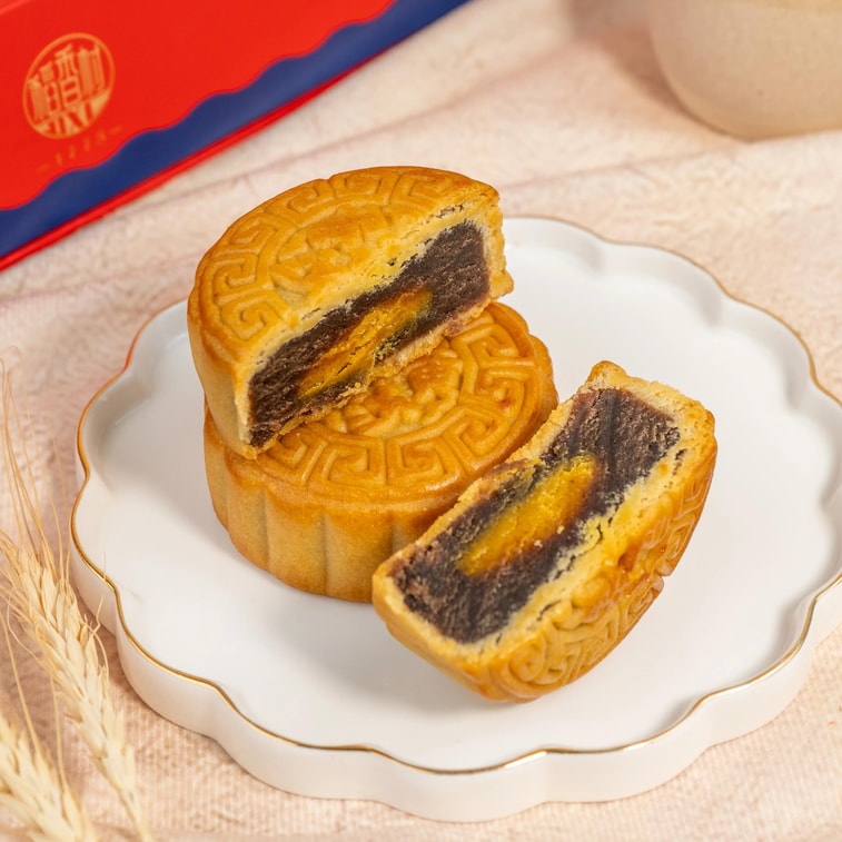 【中秋节LAST CALL】 稻香村 喜乐会 中秋月饼礼盒 8味10枚 750g【广式红豆沙蛋黄+广式金丝枣蓉+糖醇南瓜+糖醇黑芝麻+冰桔果仁+苏式枣泥+峨眉雪芽绿茶+玫瑰鲜花饼】 7