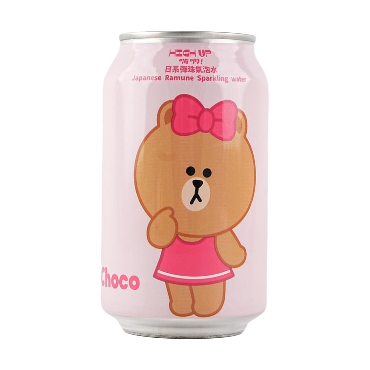 CARRY Linefriends Japanese Ramune,Sparkling Water,11.16 fl oz Yami
