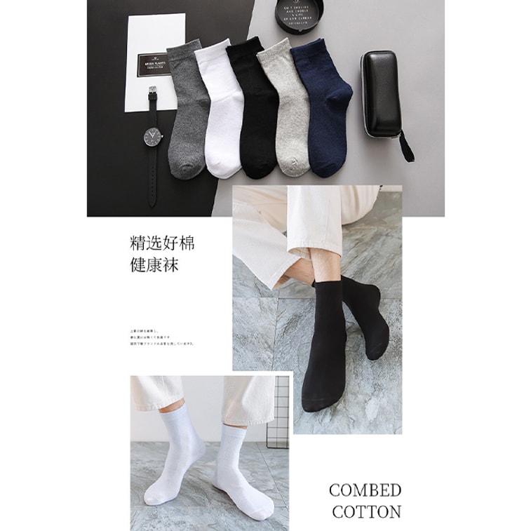 南極人 薄款男士中長襪 防臭 商務 透氣吸汗襪子 5雙 (白色+黑色+淺灰色+深灰色+藏青色)【薄款 旅行一次性襪子】 6